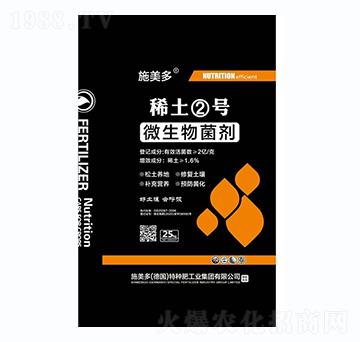 ΢�������-ϡ��2̖-ʩ����-��������