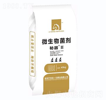 ΢�������-����III-һ�R�ʘI(y��)