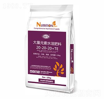 ����Ԫ��ˮ�ܷ���20-20-20+TE-ِ�Ƹ��R