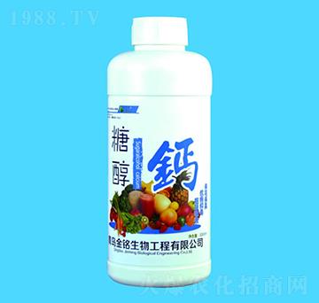 1000ml�Ǵ��}�~���-�������