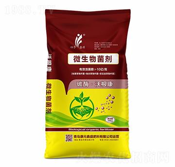 ̼ø�ָ���΢�������-��Ԫ��ʢ