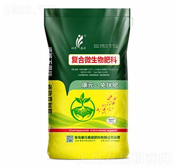 �ͺ�΢�������-��Ԫ��ʢ