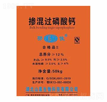 �����^�����}-����-ɽȪ����