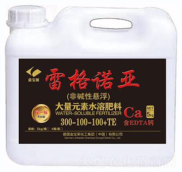 �ǉA�ԑҸ�����Ԫ��ˮ�ܷ�300-100-100+TE-�׸��Z��-��ȶ�