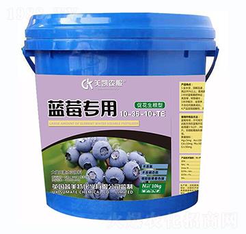 �ٻ��������{ݮ���ô���Ԫ��ˮ�ܷ�10-35-10+TE-������