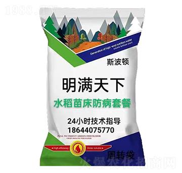 ˮ���紲�����ײ�-���M����-˹���D-�|�|�r�I(y��)