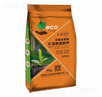 ���۹Ȱ���VԴ�S�����-�R��