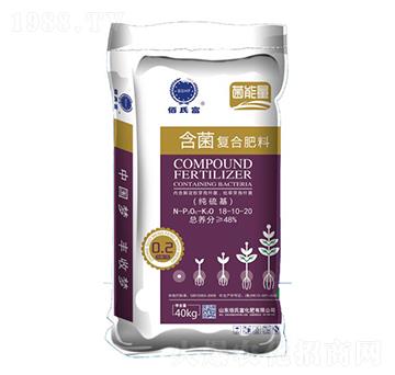 �����ͺϷ���18-10-20-���ϸ�