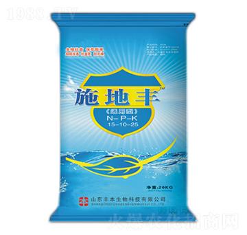 ʩ���S15-10-25-�S������