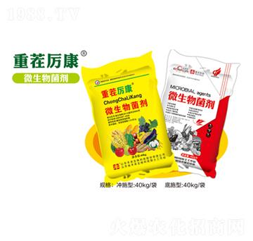 �ز煖��΢�������-�S������