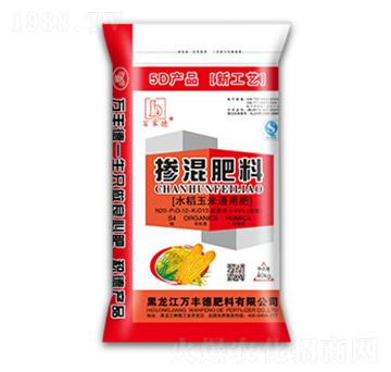 ˮ������ͨ�Ó������20-12-13-�f�S��