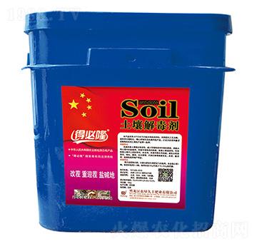 �����ⶾ��-�ñ�¡-�r(n��ng)�����S