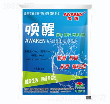 50g�ЙCˮ�ܷ��ϣ�ˮ����-����-�����r�I(y��)