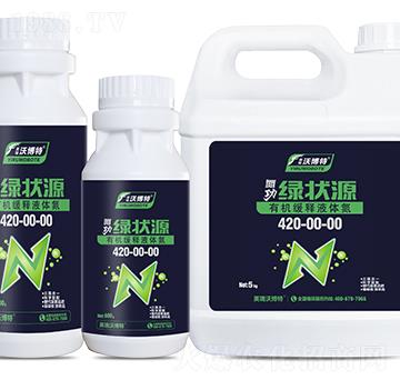 �ЙC���Һ�B(t��i)��-�G��Դ-Ӣ���ֲ���