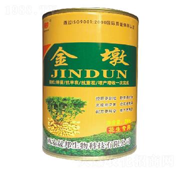 金墩花生專用-晟邦生物