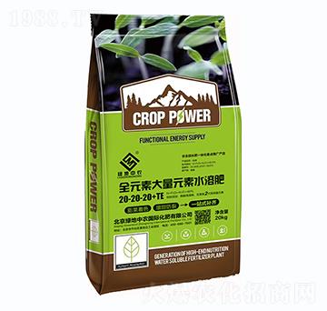 ����Ԫ��ˮ�ܷ���20-