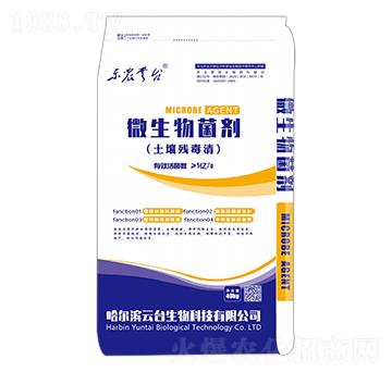 ΢�������-����������-���_