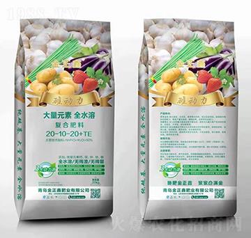 ����Ԫ��ȫˮ�܏�(f��)�Ϸ�20-10-20+TE-������