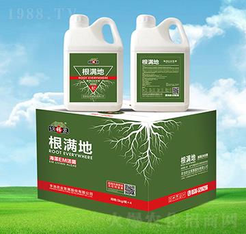 ���M(m��n)�غ���EM���-�\����-�S���r(n��ng)�I(y��)