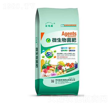 ΢�������-���r��