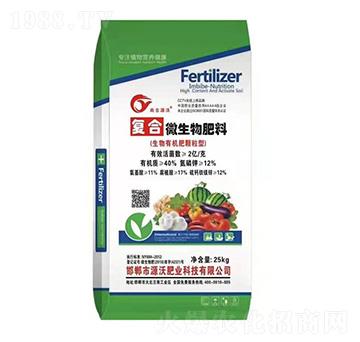 �ͺ�΢�������-���r�ʘI(y��)