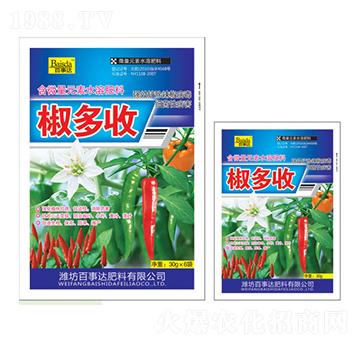 ��΢��Ԫ��ˮ�ܷ���-������-�����_