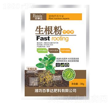 ֲ��I�B(y��ng)����-������-�����_(d��)