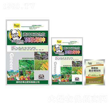 �S�~���缱��-�G��-�����_(d��)