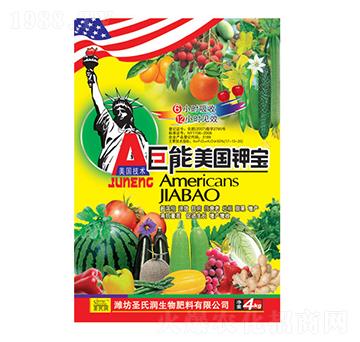 ��������⛌�-�����_(d��)