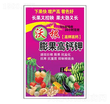 沃根膨果高鈣鉀-百事達(dá)