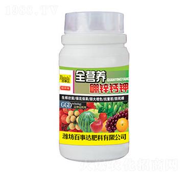 ȫ�I�B(y��ng)���\�}�-�����_(d��)