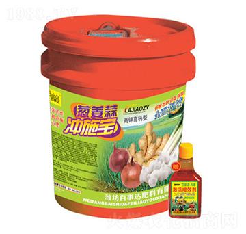 ��⛸��}���[����_ʩ��-�����_(d��)