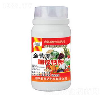 �ߝ�sȫ�I�B(y��ng)���\�}�-�����_