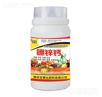 ȫ�I(y��ng)�B(y��ng)���\�}-�����_(d��)