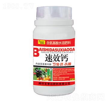 ��������ˮ�ܷ���-��Ч�}-�����_(d��)