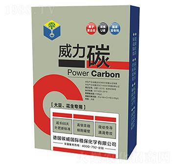 �󶹻�������-����̼���У�-̼����(gu��)�H