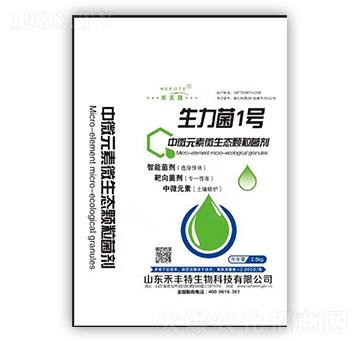 ��΢Ԫ��΢���B(t��i)�w������-������1̖-�̷���