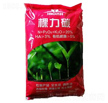 20%����̼-�Ȳ��r��