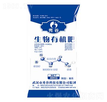 ��������ЙC��-�����r(n��ng)�I(y��)