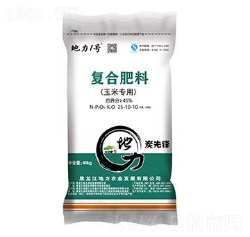 ���׌��ÏͺϷ���25-10-10-����1̖-�����r(n��ng)�I(y��)