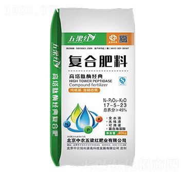 ������ø��(j��ng)��ͺϷ�17-5-23-�����t