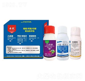 根腐死苗爛根防治技術(shù)包-云抗-標(biāo)正農(nóng)化