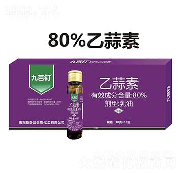 80%���������͡�10�ˡ�-�Ű��-��(bi��o)���r(n��ng)��