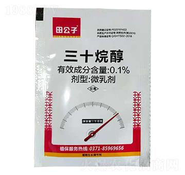 0.1%��ʮ�鴼΢�鄩-�﹫��-�����r(n��ng)��