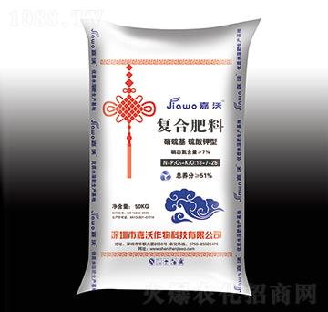 �����������͏ͺϷ���18-7-26-����