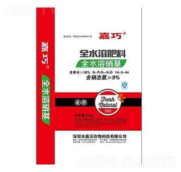 ȫˮ�ܷ��ϣ�ȫˮ��������14-0-44-����-����