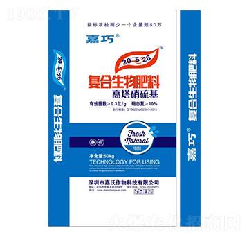 �ͺ��������20-5-26-����-����