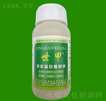 200ml�ЙC�����Ǵ��-����-Ӣ��