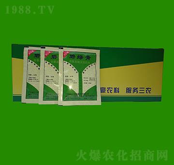 20ml��������ˮ�ܷ���-�̾G��-Ӣ��