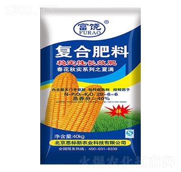 �ͺϷ���28-6-6-����-˼�˻���